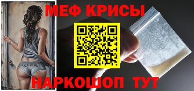 амф Можга