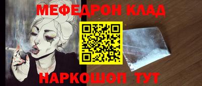 jwh Моздок