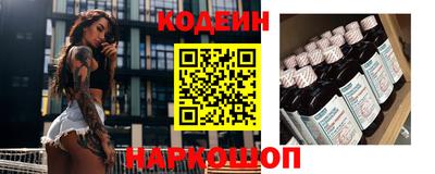 МДМА Можайск