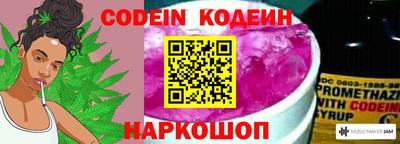 jwh Моздок