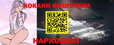 jwh Моздок