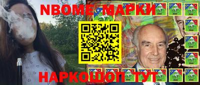 амф Можга
