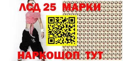 амф Можга