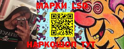 МДМА Можайск