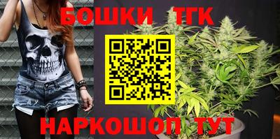 МДМА Можайск