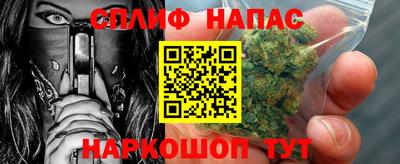 jwh Моздок