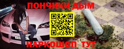 jwh Моздок