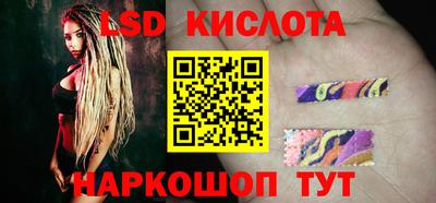 jwh Моздок