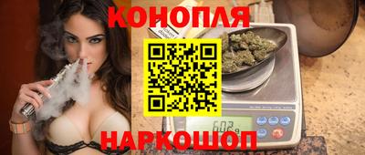 амф Можга