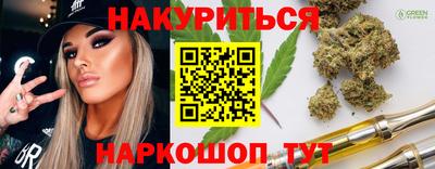 амф Можга