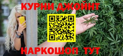 амф Можга