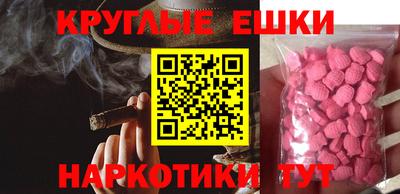 амф Можга