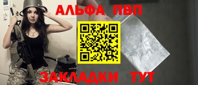 jwh Моздок
