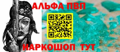 jwh Моздок