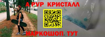 jwh Моздок