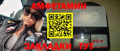 jwh Моздок