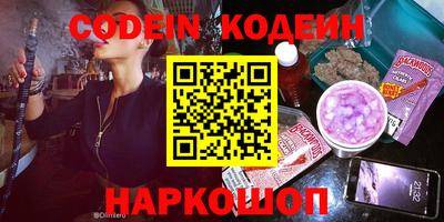 jwh Моздок