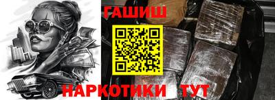jwh Моздок