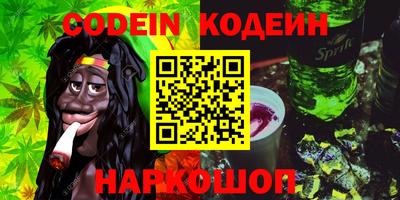 МДМА Можайск